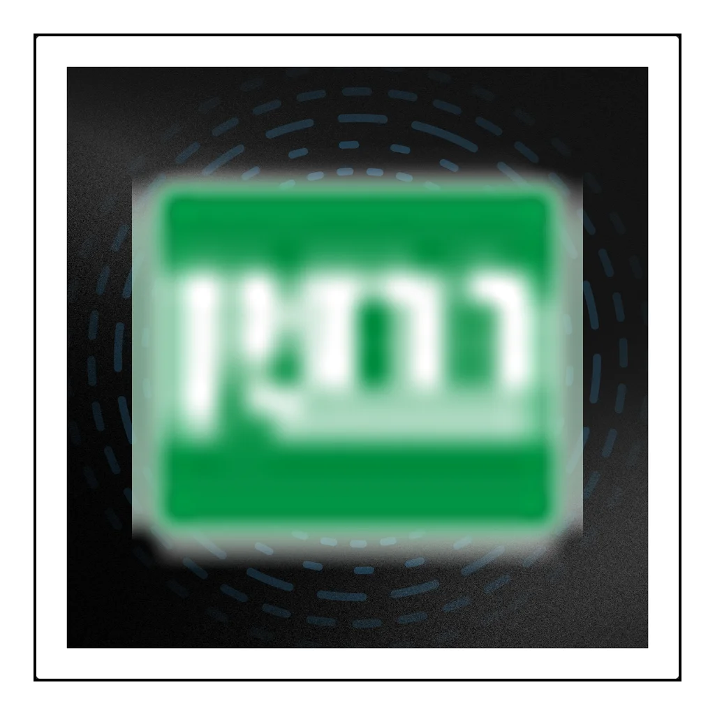 Moderna logo