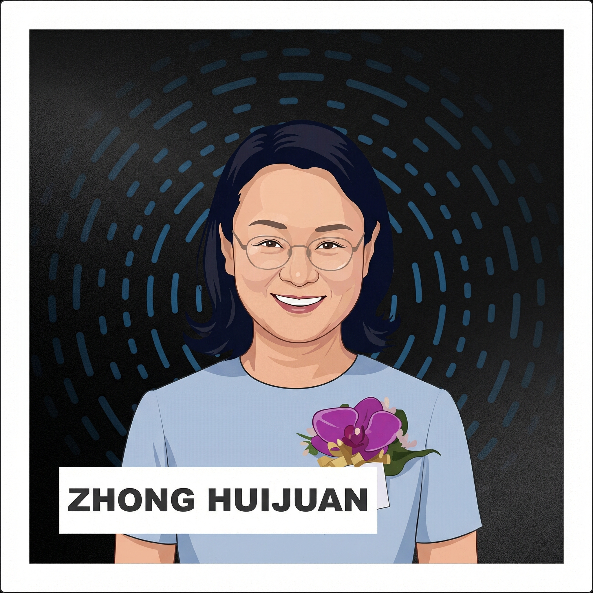 Portrait of Zhong Huijuan